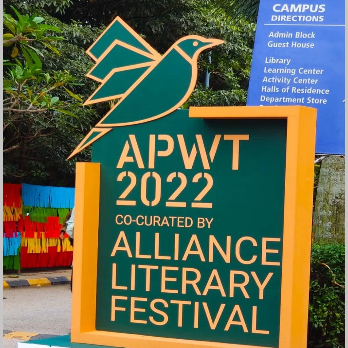 alliance_literary_fest_sponsor_2